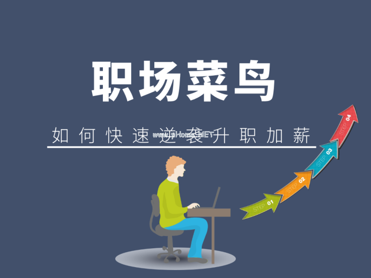 QQ图片20200308092712.png