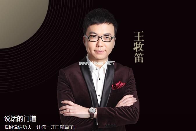 QQ截图20191229142721.jpg