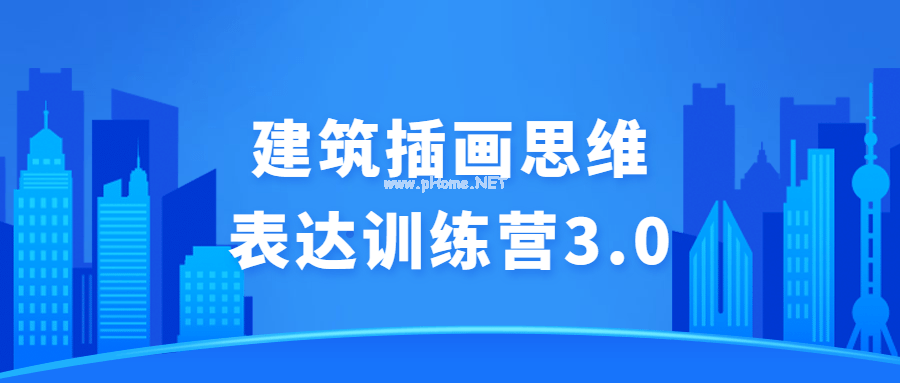 8.png