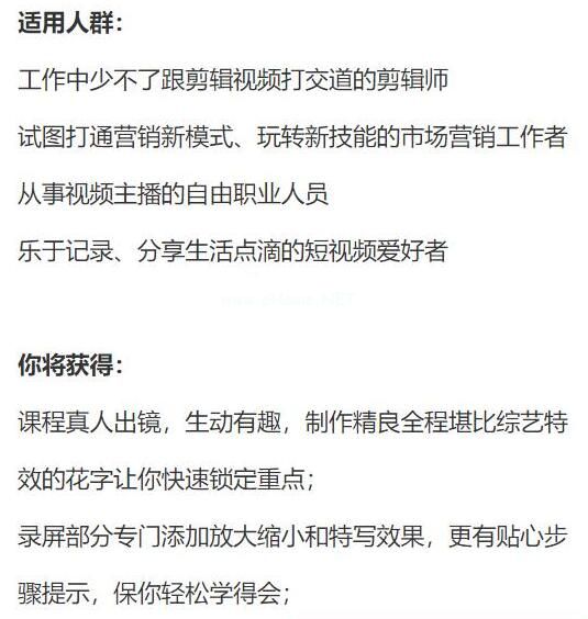 QQ截图20200209195037.jpg