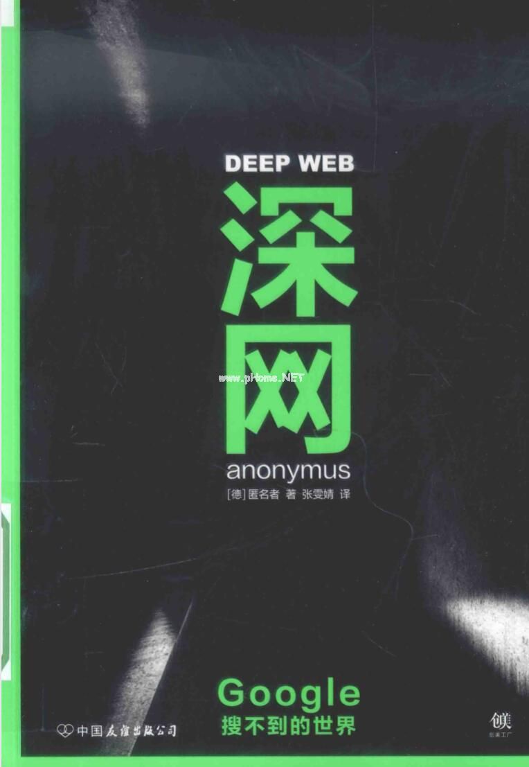 QQ截图20200215190749.jpg