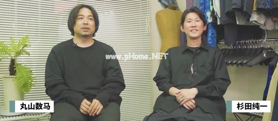 丸山数马 / 杉田纯一