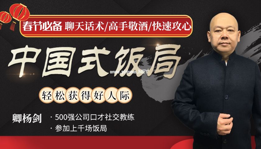 QQ图片20200126183753.jpg