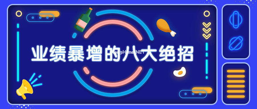 1 (1).png