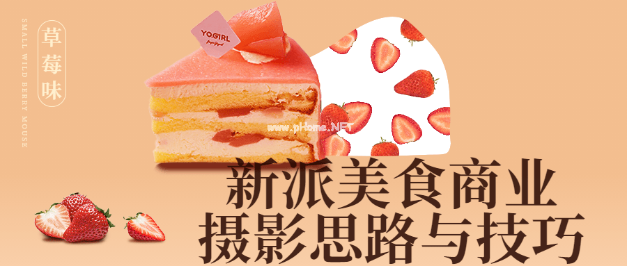 2 (1).png