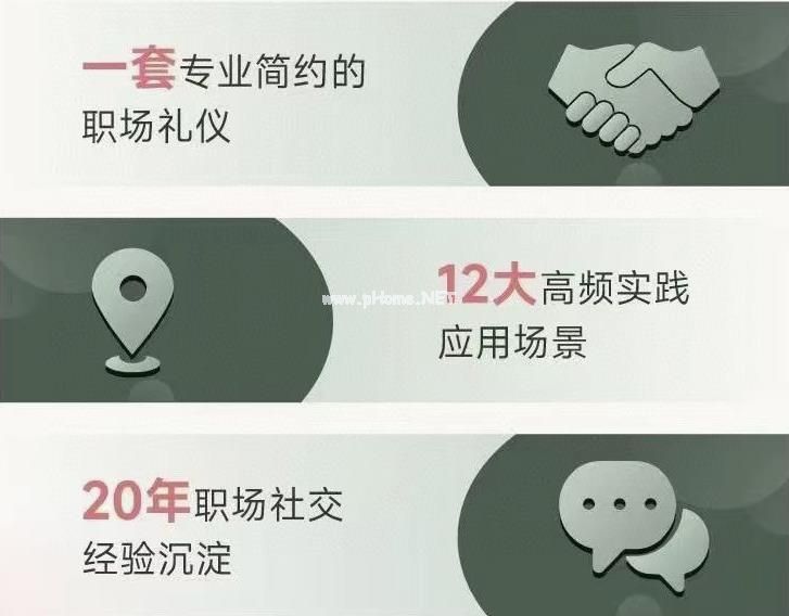 微信截图_20240801232911.jpg