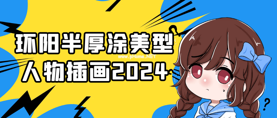 2.png