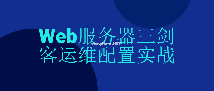 科技风活动论坛邀请函课程直播头图.png