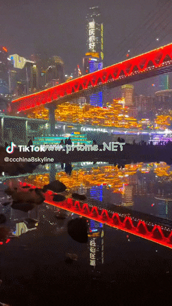 TikTok @ccchina8skyline