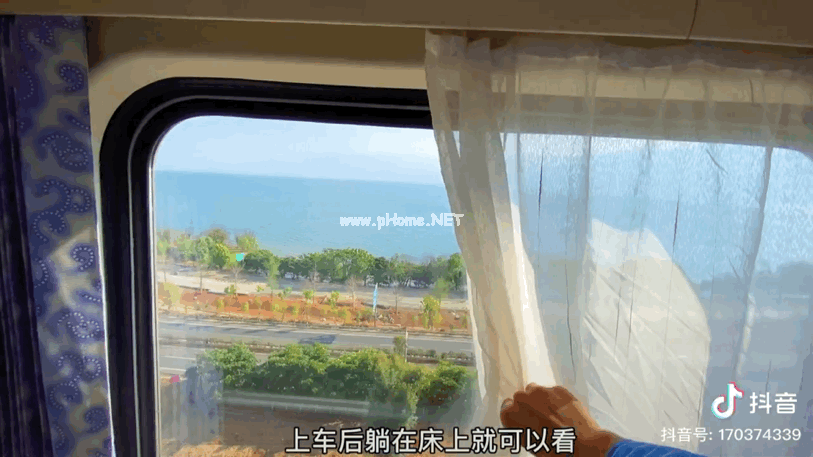 @抖音 小袁宝辞职旅行记