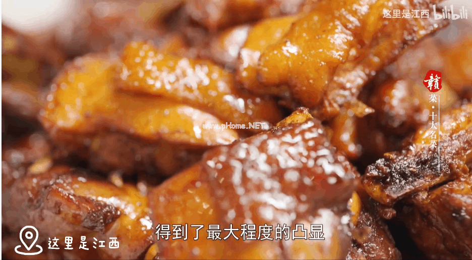  @这里是江西