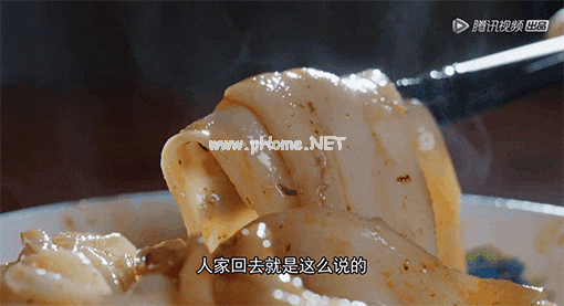 @纪录片《早餐中国》
