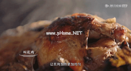@《风味人间》