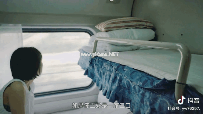 @抖音 咖喱