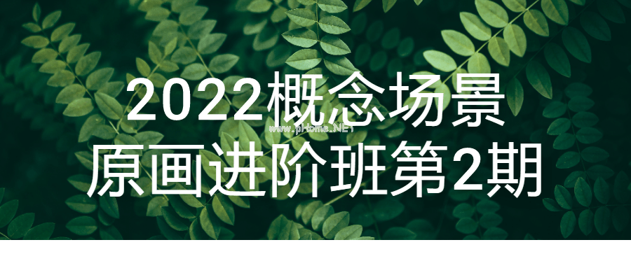 2.png