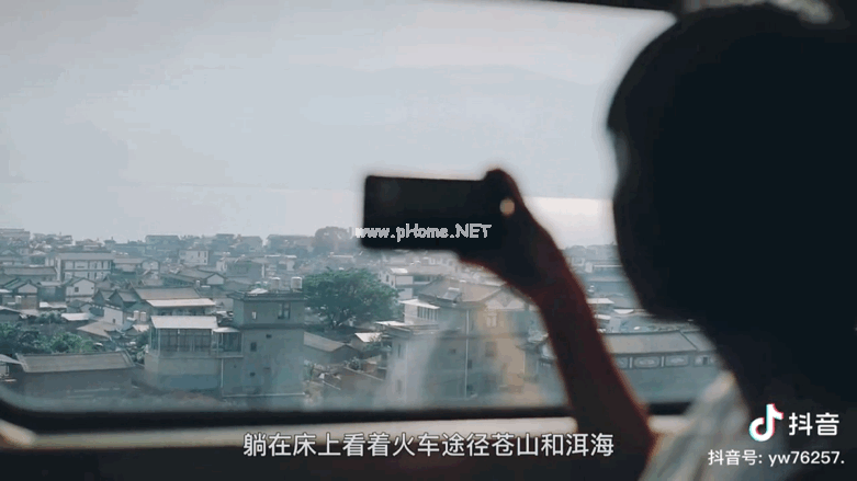 @抖音 咖喱