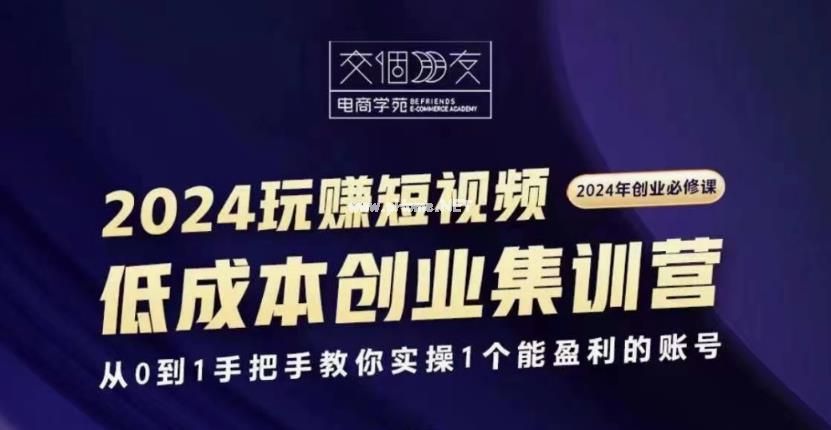 微信截图_20240730173249.jpg