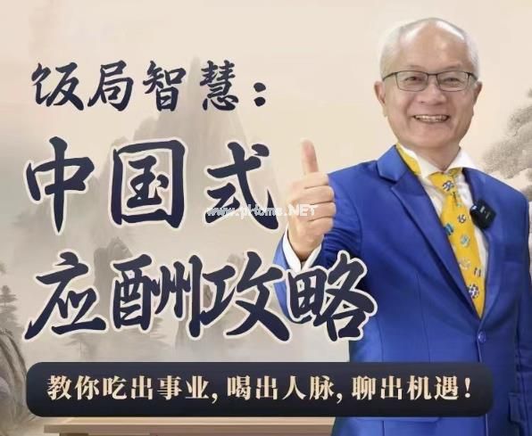 微信截图_20240731235526.jpg